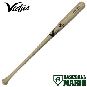 rN^X/BN^X Victus JROD SHOW dp ؐobg vf 33C` 84cm 860g gbvoX BFJ}[N Cv 싅 d obg [v Z w Љl x[X{[}