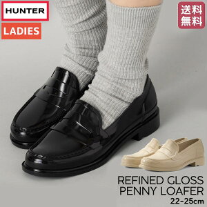 n^[ HUNTER yK戵̔XzREFINED GLOSS PENNY LOAFER t@Ch OX yj[ [t@[ fB[X V[Y ubN x[W  ʋ ʊw w h Xb| w Z 