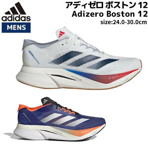 y10/25!Im1/2ő100PobNIzAfB_X adidas Adizero Boston 12 AfB[ {Xg 12 Y zCg  u[  X|[c jOV[Y V[ JI4476 JI4475