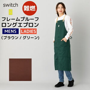 XCb` switch t[v[t OGv RGv AEghA Lv DIY o[xL[ BBQ