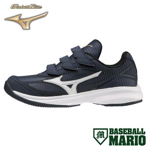 ~Ym MIZUNO O[oG[g GlobalElite EG[uCg{ G[g  xg g[jOV[Y lCr[ 싅 \tg{[ g[jO gV[ AbvV[Y x