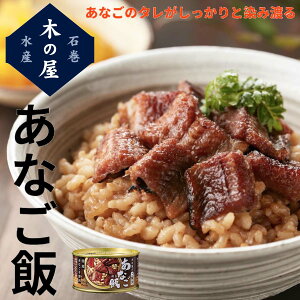 ؂̉ΊY ؂̉ΊY Ȃ ʋl AEghA Lv oR AEghA gC  k ЊQ h  ~ [OXgbN H ۑH hАH hЃObY BBQ 