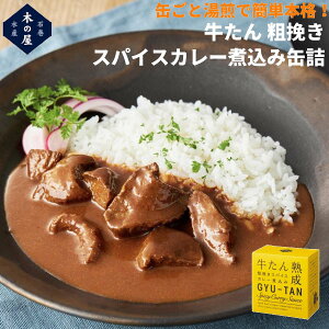 ؂̉ΊY ؂̉ΊY ^̑e҂XpCXJ[ύ ʋl Lv oR AEghA gC  k ЊQ h  ~ [OXgbN H ۑH hАH h