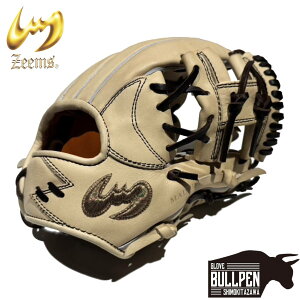 W[X Zeems 2025N NpOu p ^ CJ^ WjA Oe [J[݉Hς CuE×uE 싅  O[u w w N w x[X{