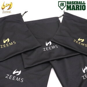 W[X Zeems Ou ubN ShJ 싅  [ O[u V[Y x[X{[}I ZGB-1600BG ZGB-1600BS