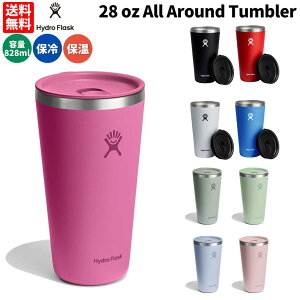 nChtXN Hydro Flask yVFo!z28 oz All Around Tumbler 800ml ^u[ Rbv ۗ ۉ oR AEghA gC  R[q[ E  ݕ v[g Mtg  890148