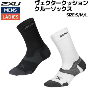 2XU �c�[�^�C���Y���[ ���F�N�^�[�N�b�V���� �N���[�\�b�N�X �����Y ���f�B�[�X ���j�Z�b�N�X �X�|�[�c �C�� �\�b�N�X UA5053E