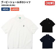 チャムス CHUMS ブービーショールポロシャツ Booby Shawl Polo Shirt 鹿の子素材 カジュアル 半袖 シャツ…