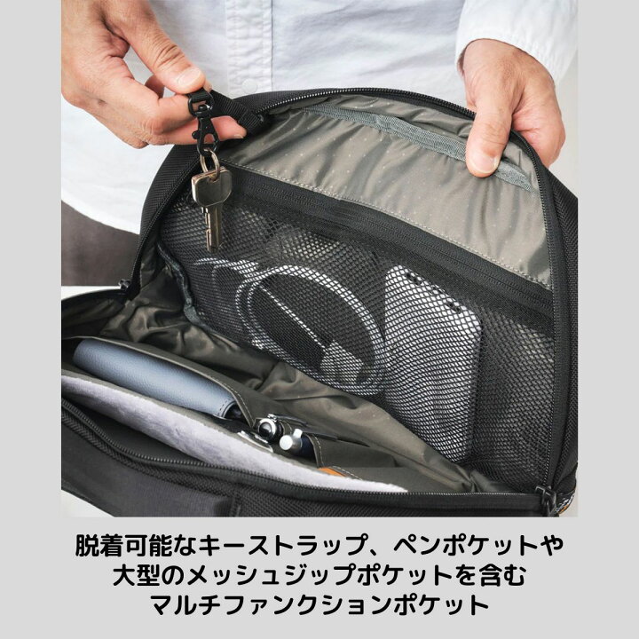 楽天市場】インケース incase Tracks Sling トラックススリング 7L 