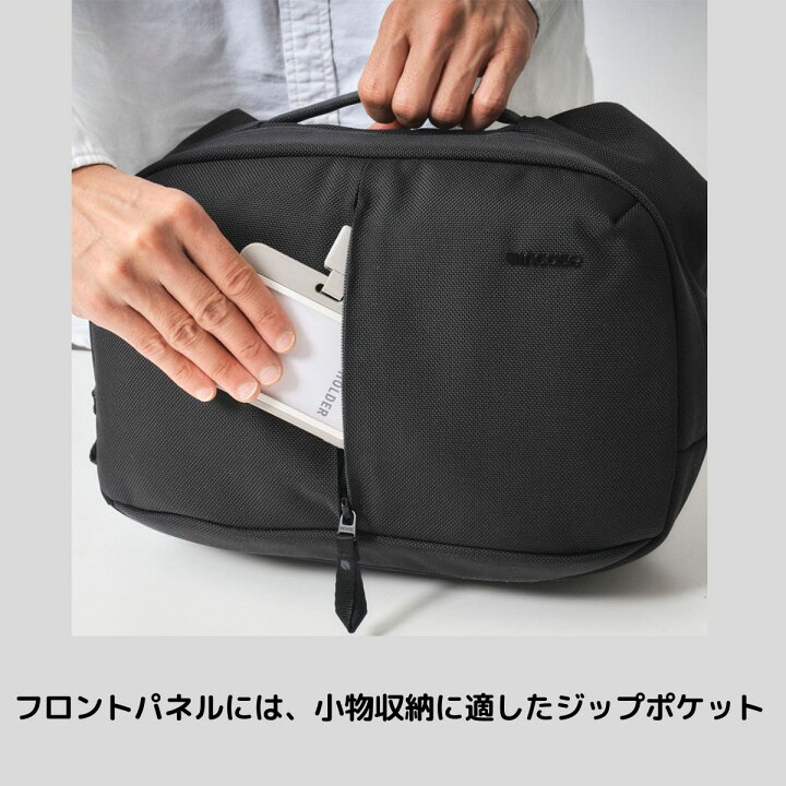 楽天市場】インケース incase Tracks Sling トラックススリング 7L 