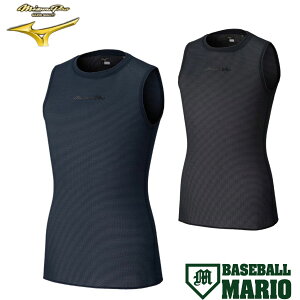 ~Ym MIZUNO ~Ymv MizunoPro KUGEKIoCIMA m[X[uA_[Vc L ubN lCr[ yx[X{[}Iz 싅 Ci[ A_[Vc z ʋC 12JACQ23 09 14