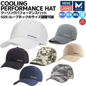 ~bV MISSION COOLING PERFORMANCE HAT N[OptH[}Xnbg Y fB[X jZbNX X|[c AEghA jO St y UVJbg ȒPp Xq Lbv 141443 141