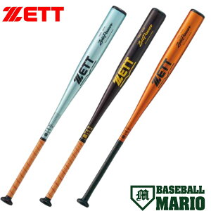 [bg ZETT [bgp[ ZettPower dpobg 84cm 85cm yx[X{[}Iz 싅 d obg obg BAT11383C BAT11384C