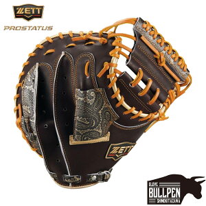 [bg ZETT pOuܕt  vXeC^X PROSTATUS pLb`[~bg ߎp уf  싅  Ou O[u ѐi x[X{[}I BRCB32522K