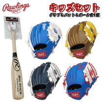 楽天市場】パドレス（野球・ソフトボール｜スポーツ・アウトドア）の通販