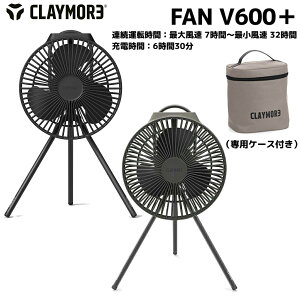 NCA CLAYMORE FAN V600{ t@ uC 600vX pP[Xt T[L[^[ O[ oR AEghA gC Lv t@ @ obe[ [d h  CLFN-GL-V610