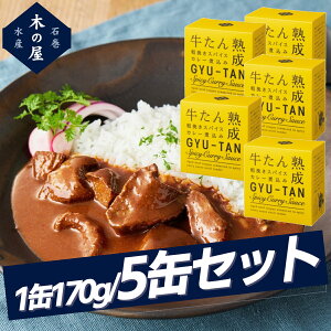 y܂Ƃߔ!z؂̉ΊY ^̑e҂XpCXJ[ύ݊5ʃZbg ʋl AEghA Lv oR k ЊQ h  ~ [OXgbN H ۑH hАH