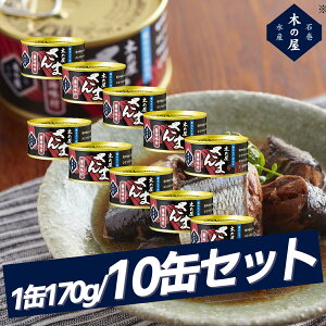 y܂Ƃߔ!z؂̉ΊY ܏ݖt10ʃZbg ʋl AEghA Lv oR AEghA gC  k ЊQ h  ~ [OXgbN H ۑH