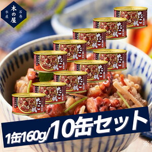 y܂ƂߔłIz؂̉ΊY ъ10ʃZbg ʋl Lv oR gC  k ЊQ h  ~ [OXgbN H ۑH hАH hЃObY BBQ ܂ 