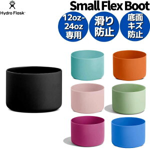 nChtXN Hydro Flask y12oz`24ozpz Small Flex Boot X[tbNXu[g  {g Lbv  G {gJo[ Lv o| ]|h~ JX^ 5089007