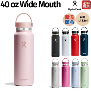 nChtXN Hydro Flask yVFǉIz40oz Wide Mouth 40IXCh}EX 1182ml  ۉ ۗ XeX{g Lv @r }O {g W[  ٓ wZ E ʋ ʊw 