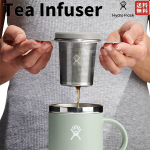 nChtXN Hydro Flask Tea Infuser eB[Ct[U[ eB[Xg[i[ Β g n[ueB[ \[T[   ItBX bNX^C   Mtg 