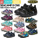 キーン KEEN SEACAMP 2 CNX シーキャンプ ツー シーエヌエックス ジュニア キッズ サンダル シューズ スリッポン 水陸…