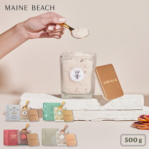 ypVbp[tz}Cr[` MAINE BEACH Bath Salt oX\g 500g   oX C Xv[t p ~lLx I[KjbN v[g Mtg 蕨  055-03-0