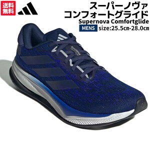 AfB_X adidas Supernova Comfortglide Running X[p[m@ RtH[gOCh jO Y u[  X|[c jOV[Y V[ IH2583