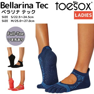 gD\bNX Toesox Bellarina Tec xi ebN ܐ悠 fB[X C Obv \bNX g[jO K seBX oG ~ߕt 106282018