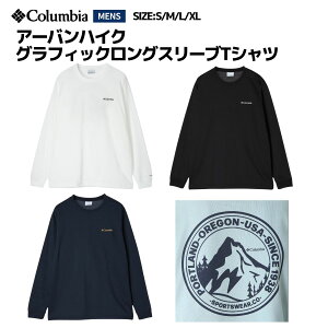�R�����r�A Columbia �A�[�o���n�C�N�O���t�B�b�N�����O�X���[�uT�V���c �����Y �L�����v �A�E�g�h�A ���� T�V���c ���� PM0571