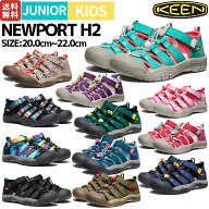 キーン KEEN NEWPORT H2 ニューポート エイチツー ジュニア キッズ サンダル スニーカー シューズ スリッ…
