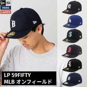 j[G NEW ERA LP 59FIFTY MLBItB[h Y fB[X jZbNX Xq Lbv MLB W[[O  O΍ UVPA Ă\h o 14524663 14524668 14524657 14524678 14