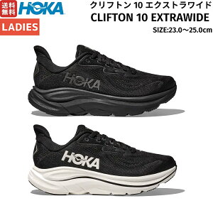 zJIlIl HOKAONEONE Ntg 10 GNXgCh CLIFTON 10 EXTRAWIDE fB[X jOV[Y [h }\  V[ V[Y Xj[J[ X|[c ^E[X 1162