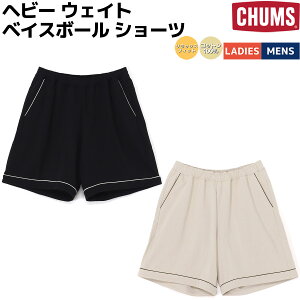 `X CHUMS wr[ EFCg xCX{[ V[c Heavy Weight Baseball Shorts Y fB[X jZbNX jp t  JWA AEghA V[g V[gpc n[tpc 