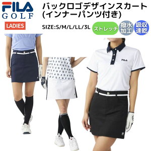 tB FILA obNSfUCXJ[g Ci[pct fB[X lCr[ ubN zCg X|[c St StEGA 755307