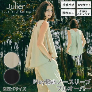 WG Julier Playm[X[uvI[o[ fB[X t  iC ubN x[W X|[c JWA tBbglX EFA m[X[u ^Ngbv ڐG⊴ UV tA B195