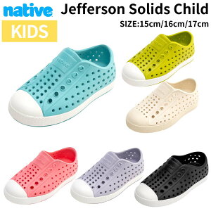 lCeBu native Jefferson Solids Child LbY WjA p V[Y Xb| ې􂢉\ Xj[J[ T_ EHbVu ʋC y hL TXeBiu GR 13111500 13100100