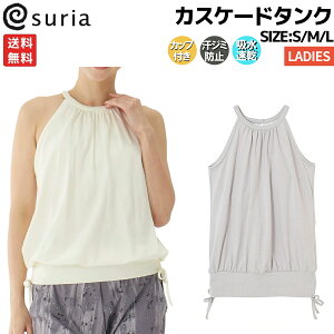 XA suria JXP[h^N fB[X X|[c tBbglX ^Ngbv KEFA K KEGA SU-B060 SU-B444