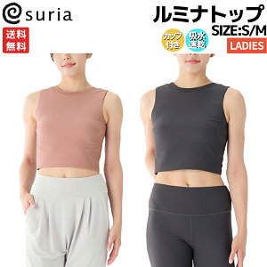 XA suria ~igbv fB[X sN jAXO[ X|[c tBbglX EFA KEGA ugbv Jbvt z Xgb` SU-B504