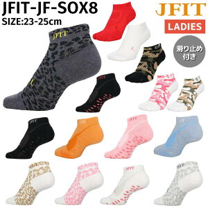 WF[tBbg JFIT JFIT-JF-SOX8 fB[X C ubN   zCg sN O[ u[  Ip[h qE J X|[c C \bNX ~ߕt 8cm JFSOX8