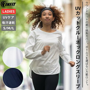 CtBbg INFIT UVJbgN[lbNOX[uT fB[X I[V[Y T zCg  lCr[  X|[c tBbglX EFA z UVJbg Tz[t 5SHL2010