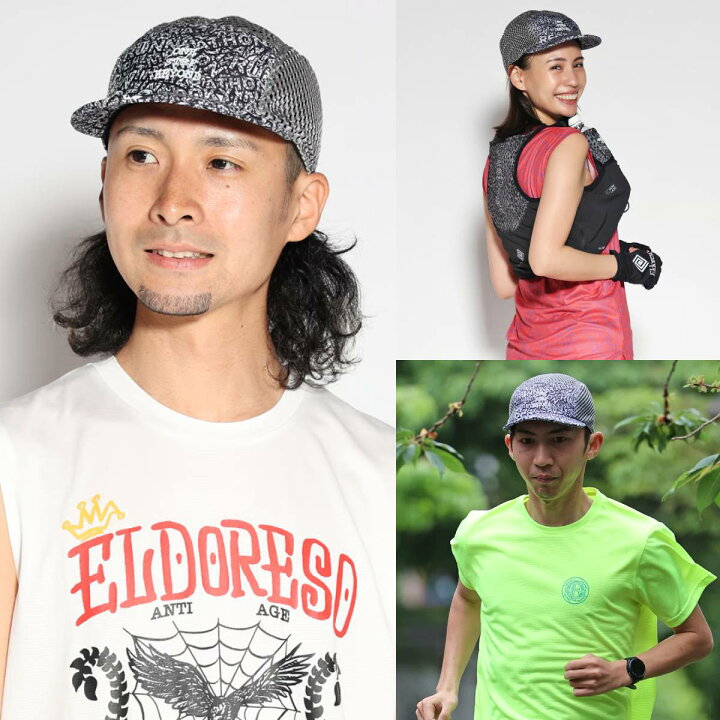 楽天市場】エルドレッソ ELDORESO ティモシーキャップ メンズ 