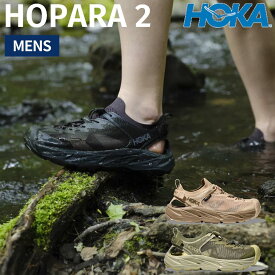 ホカオネオネ HOKAONEONE HOPARA 2 ホパラ 2 メンズ 水陸両用 シューズ ブラック ベージュ カーキ スポーツ ハイキング アウトドア サンダル 撥水 防滑 滑りにくい クッション おしゃれ 可愛い 川遊び 海 1147650