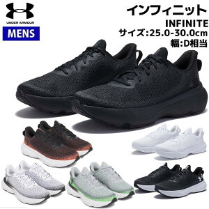 A_[A[}[ UNDER ARMOUR INFINITE CtBjbg Y ubN bh zCg O[ X|[c jOV[Y V[ 3027523 002 005 103 109