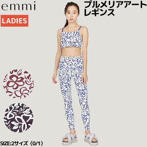 G~ emmi vAA[gMX fB[X X|[c tBbglX ^Cc MX K EGA  Ap 14WCP252205