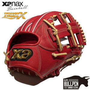 UibNX XANAX pOuܕt J[ TRUST-X dpOu p IM2^  2025NNEWf gXgGbNX 싅 d O[u Z싅 w Љl x[X{[}I BHG25IM2X