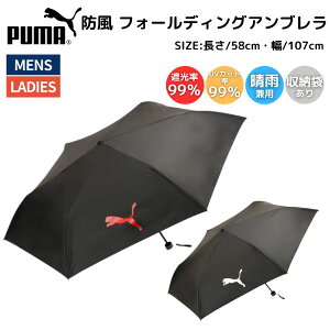v[} PUMA h tH[fBO Au Y fB[X jZbNX P P X|[cϐ MǑ΍ 054946 01 02