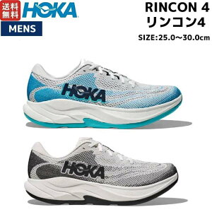 �z�J HOKA RINCON 4 �����R��4 �����Y �����j���O�V���[�Y �X�|�[�c �E�H�[�L���O �W���M���O�����V���[ 1155130