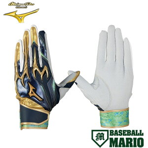 ~Ym MIZUNO ~Ymv MizunoPro VRp[A[NDI 2025ZNVf obeBOO[u(p) 2025NH~ yx[X{[}Iz 싅 obeBO p 1EJEA556 14